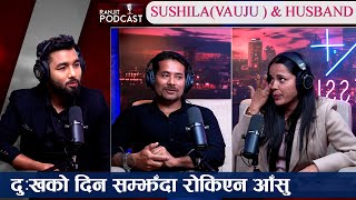 Love Story अन्तरजातिय विवाह र देवरसँगको सम्बन्धबारे बोले श्रीमान  Susila KC  Ranjit Podcast [upl. by Feenah]