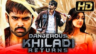 Dangerous Khiladi Returns HD  Ram Pothineni Hindi Dubbed Movie  डेंजरस खिलाडी रीटर्न  Isha [upl. by Schreck]