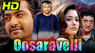 Oosaravelli HDBhojpuri Action Romanic Dubbed Full Movie  Jr NTR Tamannaah Bhatia Prakash Raj [upl. by Ecnadnak]