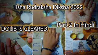 Isha Rudraksha Diksha Unboxing 2022  Important Guidelines  How to Use Rudraksh Diksha  Sadhguru [upl. by Akirej345]