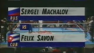 Félix Savón CUB vs Sergey Mochalov RUS Goodwill Games 1994 Final 91kg [upl. by Hairahcaz]