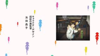 The Disappearance of Haruhi Suzumiya  Movie Opening [upl. by Eralc]