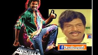 Anegan song tamizhan reactions [upl. by Rosa]