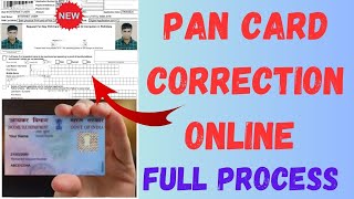 How to Correction PAN CARD Online 2024  Full Process pancard utipancard pancardcorrectiononline [upl. by Ahsinotna745]