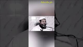 ❤️Islamic Video❤️Bangla Hadis [upl. by Nowujalo994]