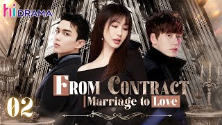 【Multisub】EP02 From Contract Marriage to Love  Wealthy CEO Enamored with Single Mother ❤️‍🔥 [upl. by Monica864]