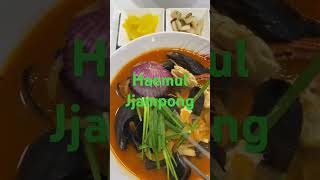 Haemul Jjampong food foodblogger streetfood foodieblogger yummy foodie foodlover foodshorts [upl. by Haye]