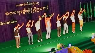 DADDYampBABYMONSTARampGENTLEMAN STYLE စောက်ရမ်းမိုက် youtuber fyp Shachannel share dance dance [upl. by Adnirak240]