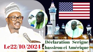 urgent 🚨 déclaration Serigne bassirou Abdou khadar USA  66 logement à Touba [upl. by Aileek]