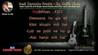 Mujhe Talash Thi Jis Ki karaoke Pakistani karaoke for music lovers Karaoke with scrolling lyrics [upl. by Key]