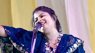 Chandni Sabnam mushaira। New video 2023 [upl. by Kathy43]