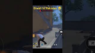 Diwali In Pakistan Server 😂 freefire shorts freefireshorts AliMeoGaming [upl. by Fax]