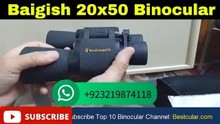 Baigish 20x50 Binocular Unboxing for hunting and Bird watchingBinocular for sale [upl. by Gabie]