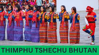 THIMPHU TSHECHU 2024  BHUTAN PHALLUS RITUALS 4K 🇧🇹 [upl. by Partridge844]