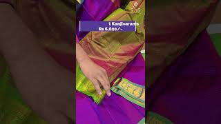 Trendy Silk Sarees T Nagar  Pink Light Weight Kanjivaram Silk Saree saree shreenivassilks [upl. by Rouvin]