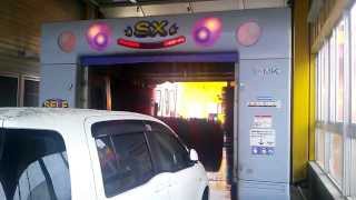 洗車機 ： エムケー精工－1998年製 『ＳＸ』 Japanese carwash machine [upl. by Esiole929]