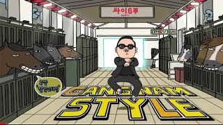 Oppa gangnam style mega saturado No usen audífonos [upl. by Kehsihba]