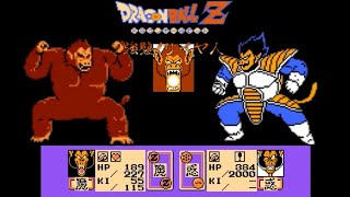 DragonBall Z RPG Ver1072 PC [upl. by Amle]