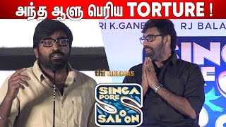 😢Sathyaraj ஐ நெகிழவைத்த Vijaysethupathi  VJS most humble speech at Singapore Saloon Trailer Launch [upl. by Berty]