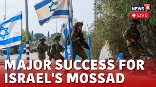 Israel News Live  Major Success For Israels Mossad On Multiple Fronts Live  Israel vs Hezbollah [upl. by Noiwtna]