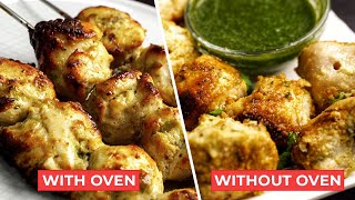 CHICKEN MALAI KABAB  CHICKEN MALAI KABAB WITHOUT OVEN  CHICKEN MALAI KABAB WITH OVEN [upl. by Yrred]