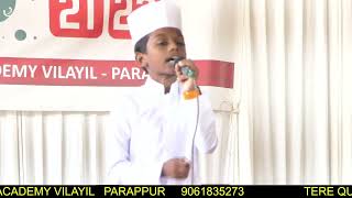 TERE QURBAN24 ARABIC SONG COMPETITION RCBMS HIFZUL QURAN COLLEGE STUDENT [upl. by Findlay]