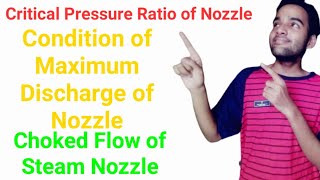 Critical Pressure Ratio Derivation  Maximum Discharge Condition of Nozzle Derivation  Chocked Flow [upl. by Hynda]