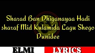 HEES QAARAAMI SHAMSOY ADI DARADAACABDULLAHI XALWEYSTE OFFICIAL LYRICS [upl. by Quinta474]