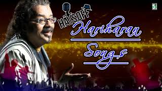 Hats Off Hariharan Super Hit Popular Audio Jukebox [upl. by Euh]