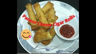 Paneer Cheese Cigar Rollsपनीर चीज सिगार रोल Paneer Snack Paneer Cheese Rollsपनीर चीज रोल [upl. by Hokanson]