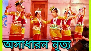 ছোট মেয়ে শিশুদের অসাধারণ নিত্য  Small baby girl Dance Performance  Hit Dance Video Korban Vlog [upl. by Cliff]