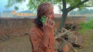 15 16 Sal ka ladka hai kitni chay  New Video Royal bugrasi [upl. by Weinman]