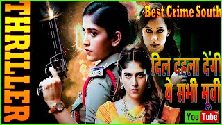 TOP 05 New South Suspense Thriller Movies Hindi Dubbed 2024  Mystery Thriller Crime Psycho [upl. by Gearalt]