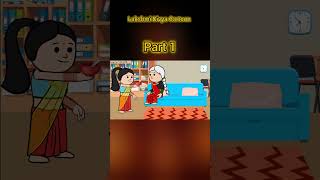 Mamiyar vs Marumagal Alaparaigal 1 😤😭comedyanimationmovietamilshortsvideocomedyanimation shorts [upl. by Virendra]