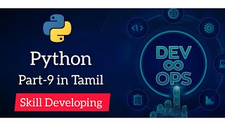 Python  DevOps Part 9 in Tamil  Skill Developing [upl. by Animaj632]