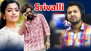 Pushpa  Srivalli hindi song  Pushpa song  Srivalli Cover Song [upl. by Kalli]