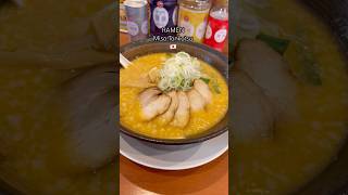 RAMEN in JAPAN 🇯🇵 Miso Tonkotsu flavor ramen shortsfeed ramenlove japanesenoodle ramentime [upl. by Joelie]