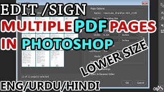 EDITSIGN MULTIPLE PDF PAGES IN PHOTOSHOP LOW SIZE [upl. by Bruell617]