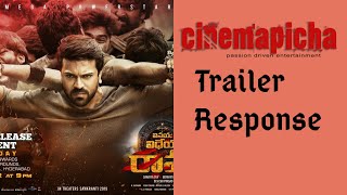 Vinaya Vidheya Rama Trailer Response  Cinemapicha [upl. by Meier984]