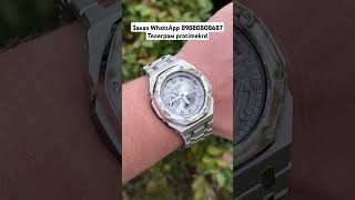 Кастом CASIO GSHOCK GA2100 [upl. by Essinger]