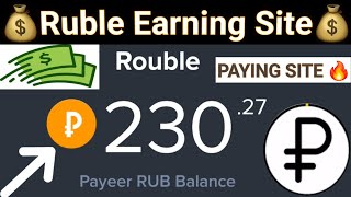 Ruble earnings site  Russian ruble earning website  ruble site today 2024  100 Legit amp Paying [upl. by Woolcott]