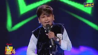 Haricharanpreet  Nachi Jo Sade Naal  Studio Round 07  Voice Of Punjab Chhota Champ 4 [upl. by Ailgna194]