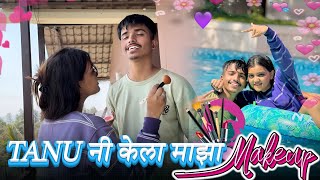 Tanu सोबत गेलो farmhouse ला❤️🙈part 2  marathi vlogs 🥰  ankit sakpal 04💫 [upl. by Granlund]