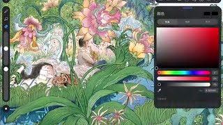 Huawei GoPaint  The Procreate Killer [upl. by Altaf]