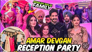 AmarDevgan♥️ Reception punjabiwedding ♥️amardevgan mrmrsdevgan mindodevganfamily wedding [upl. by Ratib]