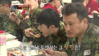 A Real ManKorean Army Have a lunch with Matdasi EP11 20130623 [upl. by Nuahsak169]