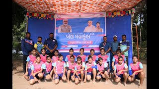 KABADDI GAME TALUKA LEVEL UNDER 1417 KHEL MAHAKUMBH 2024 [upl. by Ajax88]