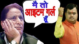 सुरेश चव्हाणके जी के सवालों से ढेर हुआ आज़म खान [upl. by Ruder]