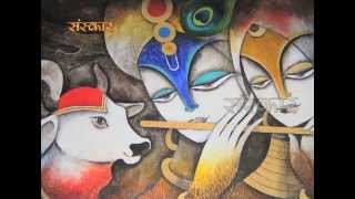 Shyam Tujhko Pukare Teri Radha  Krishna Krishna  Geetanjali Rai [upl. by Asaph]