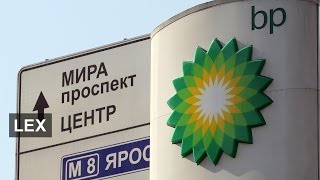 BP Rosneft and sanctions on Russia [upl. by Fritz581]